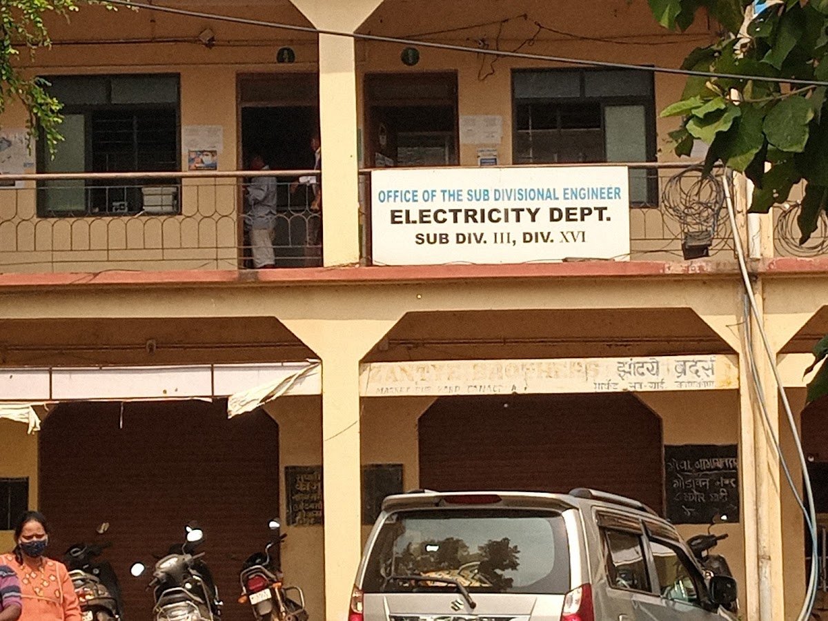 Electricity Office — Agonda Cover Photo in Agonda, Goa — Electricity Office | BizBook Goa