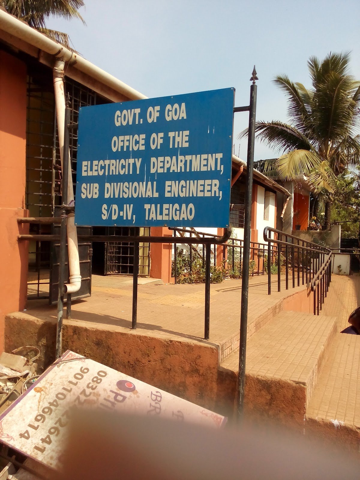 Electricity Office — Taleigao Cover Photo in Taleigao, Goa — Electricity Office | BizBook Goa