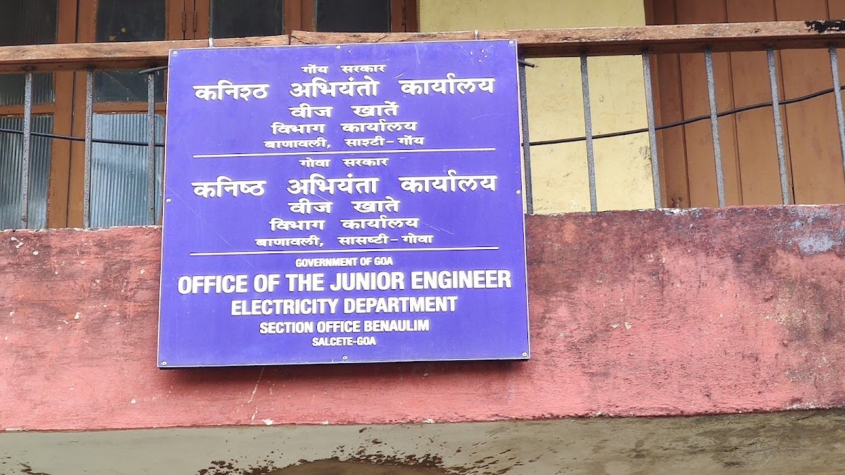 Electricity Office — Varca Cover Photo in Varca, Goa — Electricity Office | BizBook Goa