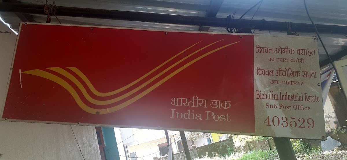 Bicholim Industrial Estate Sub Post Office Cover Photo in Bicholim, Goa — Post Office | BizBook Goa