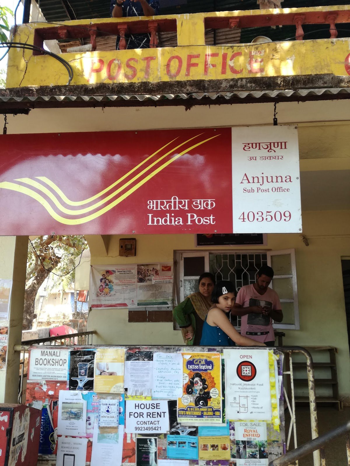 Caisua Branch Post Office Cover Photo in Anjuna, Goa — Post Office | BizBook Goa