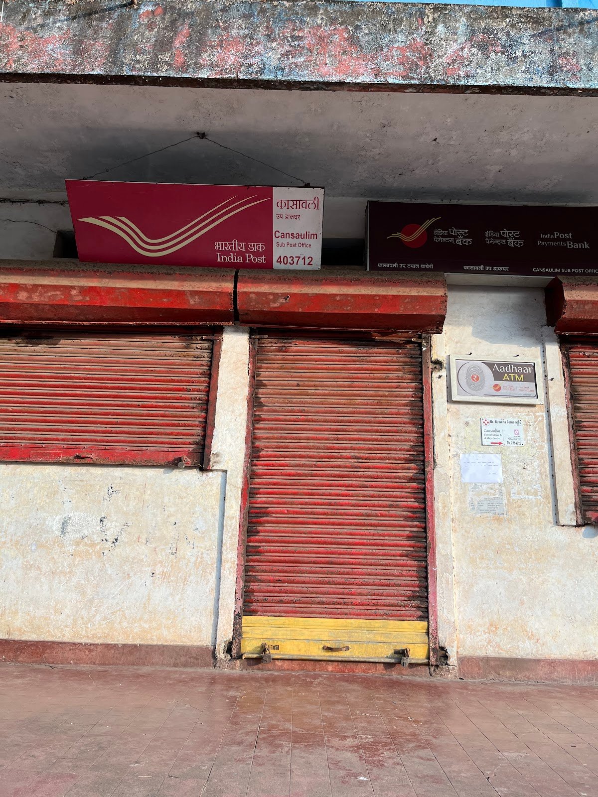 Cansaulim Sub Post Office Cover Photo in Margao, Goa — Post Office | BizBook Goa