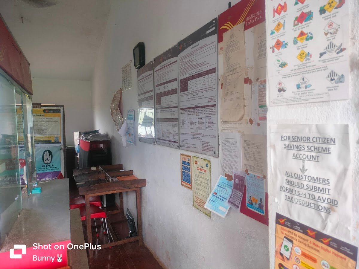 Carona Sub Post Office Cover Photo in Panaji, Goa — Post Office | BizBook Goa
