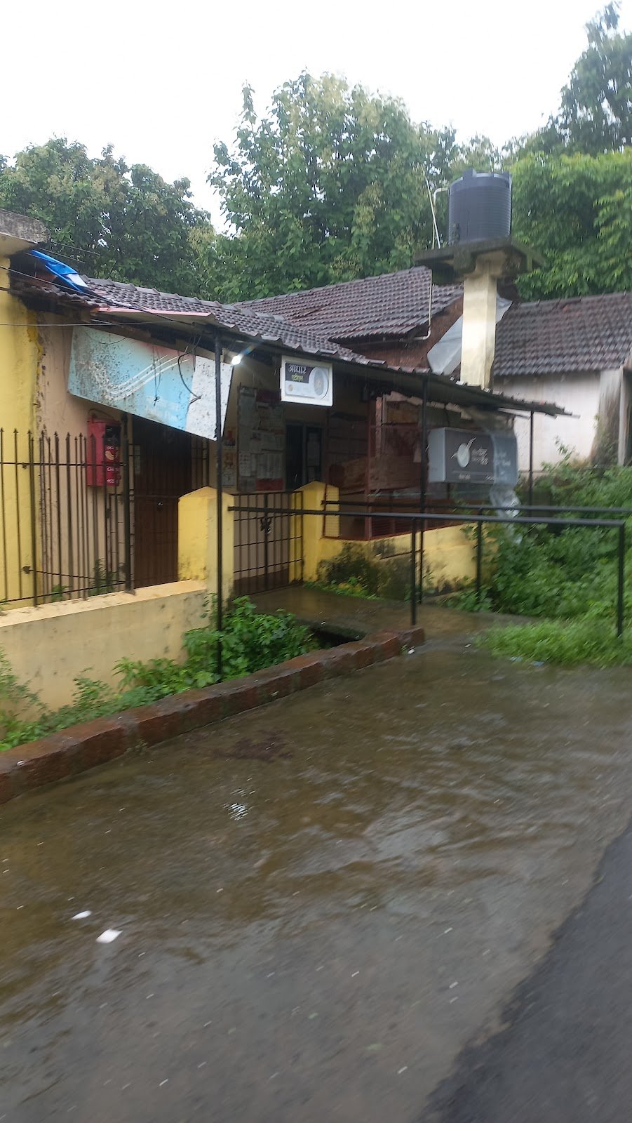 Chorao Sub Post Office Cover Photo in Panaji, Goa — Post Office | BizBook Goa