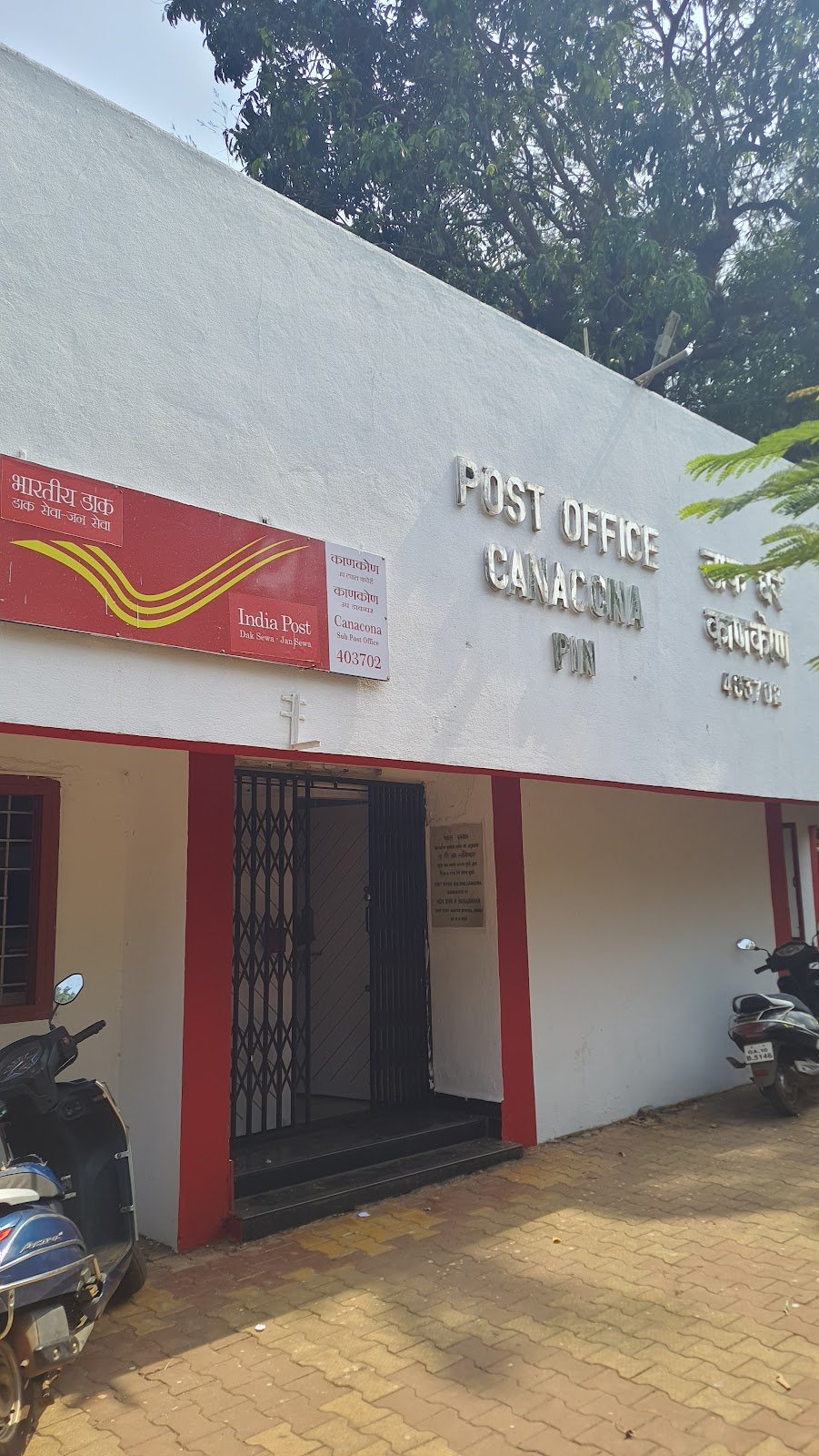 Cola Branch Post Office Cover Photo in Canacona, Goa — Post Office | BizBook Goa