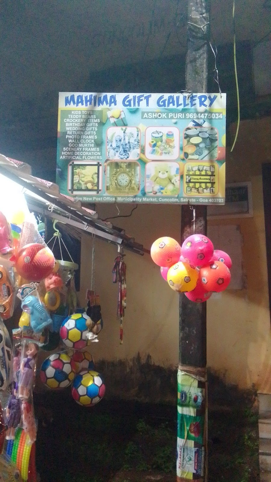 Cuncolim Sub Post Office Cover Photo in Margao, Goa — Post Office | BizBook Goa