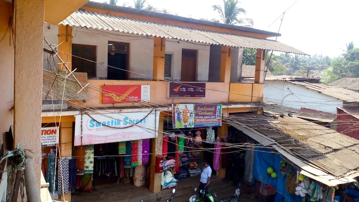 Marcela Sub Post Office Cover Photo in Ponda, Goa — Post Office | BizBook Goa