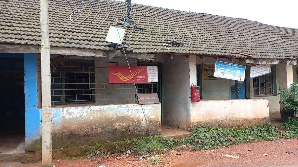 Usgao Branch Post Office Cover Photo in Ponda, Goa — Post Office | BizBook Goa