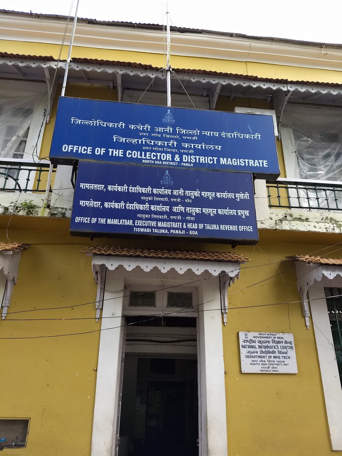 North Goa Collectorate Cover Photo in Panaji, Goa — Municipality | BizBook Goa