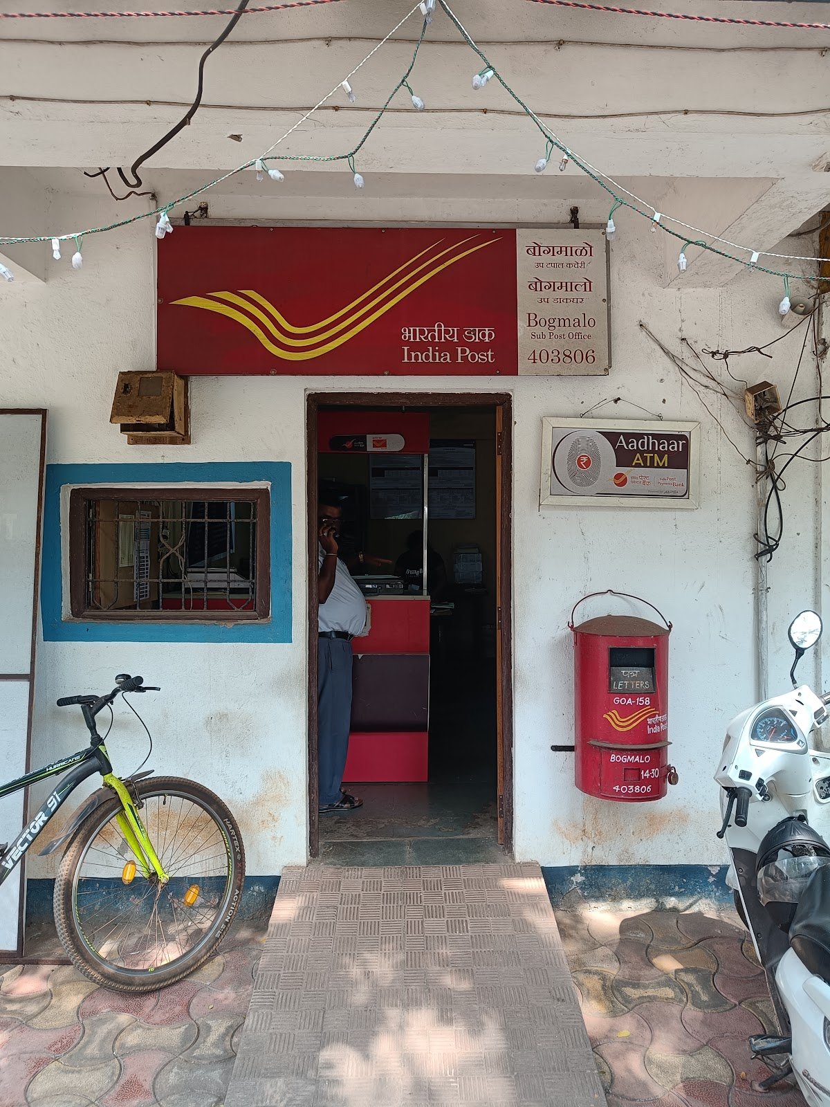 Bogmalo Sub Post Office Cover Photo in Bogmalo, Goa — Post Office | BizBook Goa