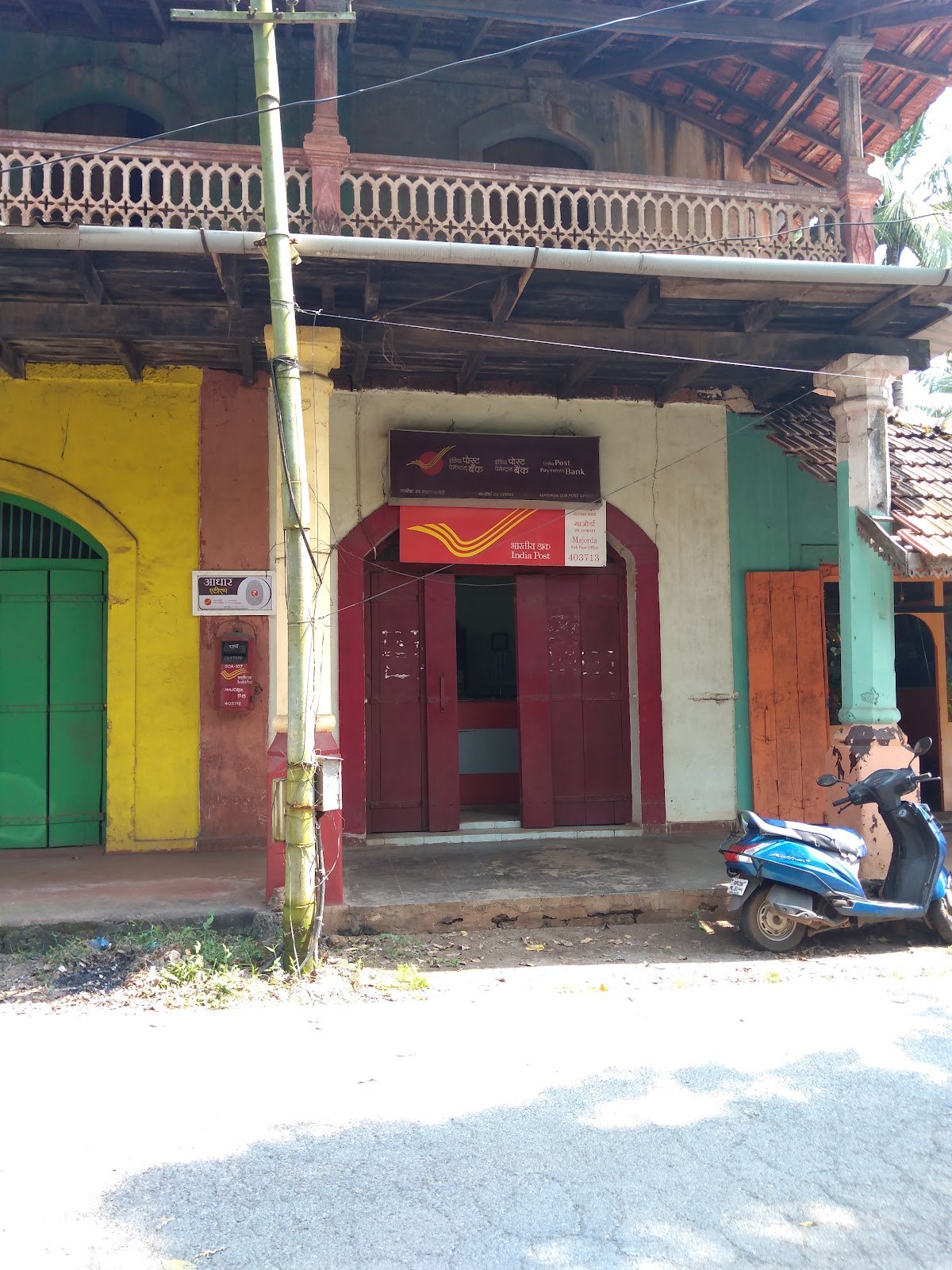 Majorda Sub Post Office Cover Photo in Majorda, Goa — Post Office | BizBook Goa