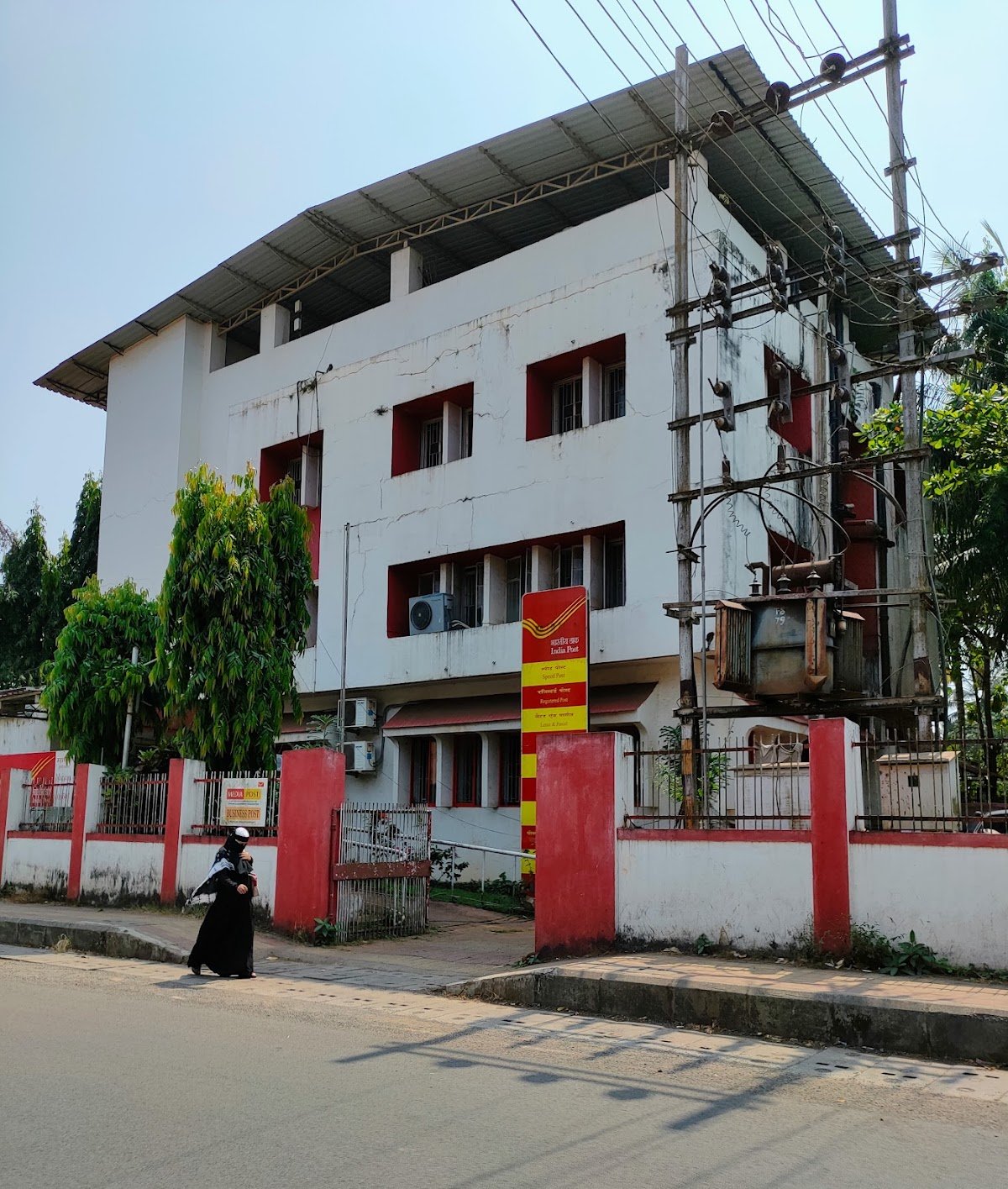 Mapusa Sub Post Office Cover Photo in Mapusa, Goa — Post Office | BizBook Goa