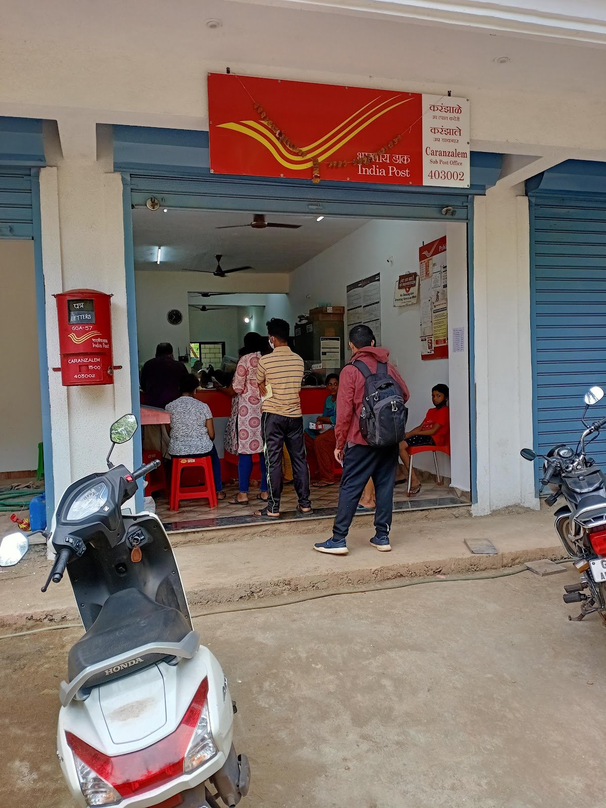 Taleigao Post Office Cover Photo in Taleigao, Goa — Post Office | BizBook Goa