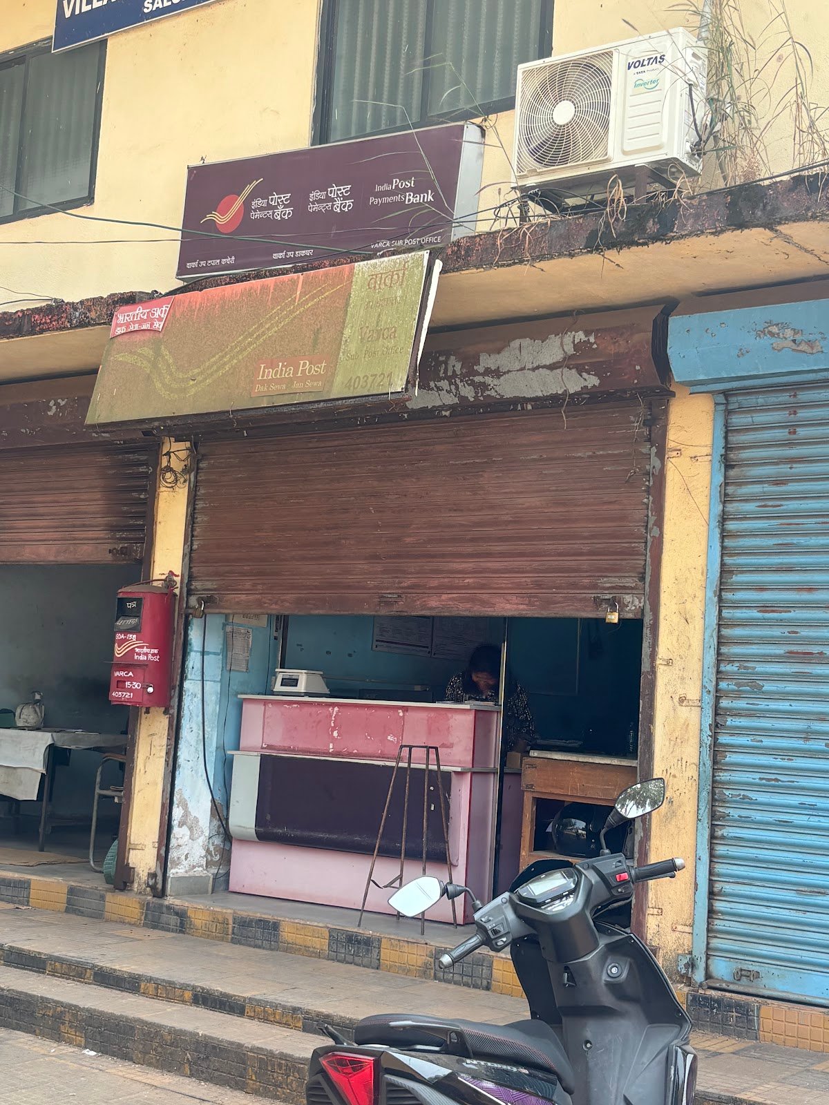 Varca Sub Post Office Cover Photo in Varca, Goa — Post Office | BizBook Goa