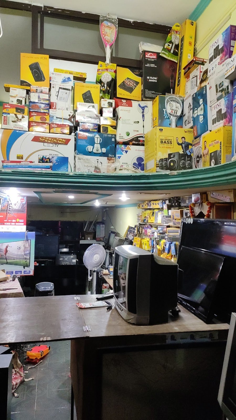 SBI ATM — Palolem Cover Photo in Palolem, Goa — ATM | BizBook Goa