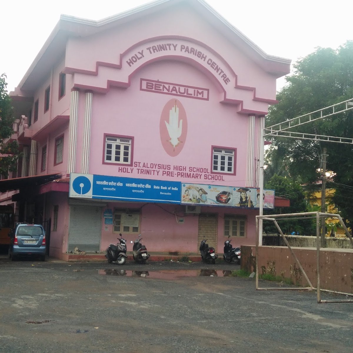 State Bank of India — Benaulim Cover Photo in Benaulim, Goa — Banks | BizBook Goa