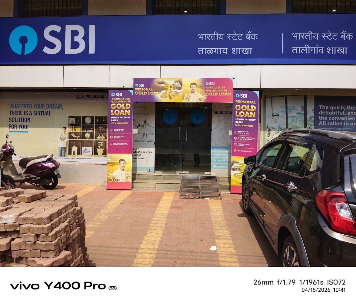 State Bank of India — Taleigao Cover Photo in Taleigao, Goa — Banks | BizBook Goa