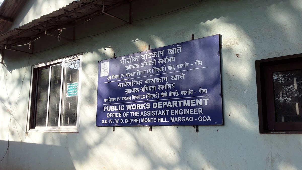 PWD Water Supply — Dabolim Cover Photo in Dabolim, Goa — Water Department | BizBook Goa