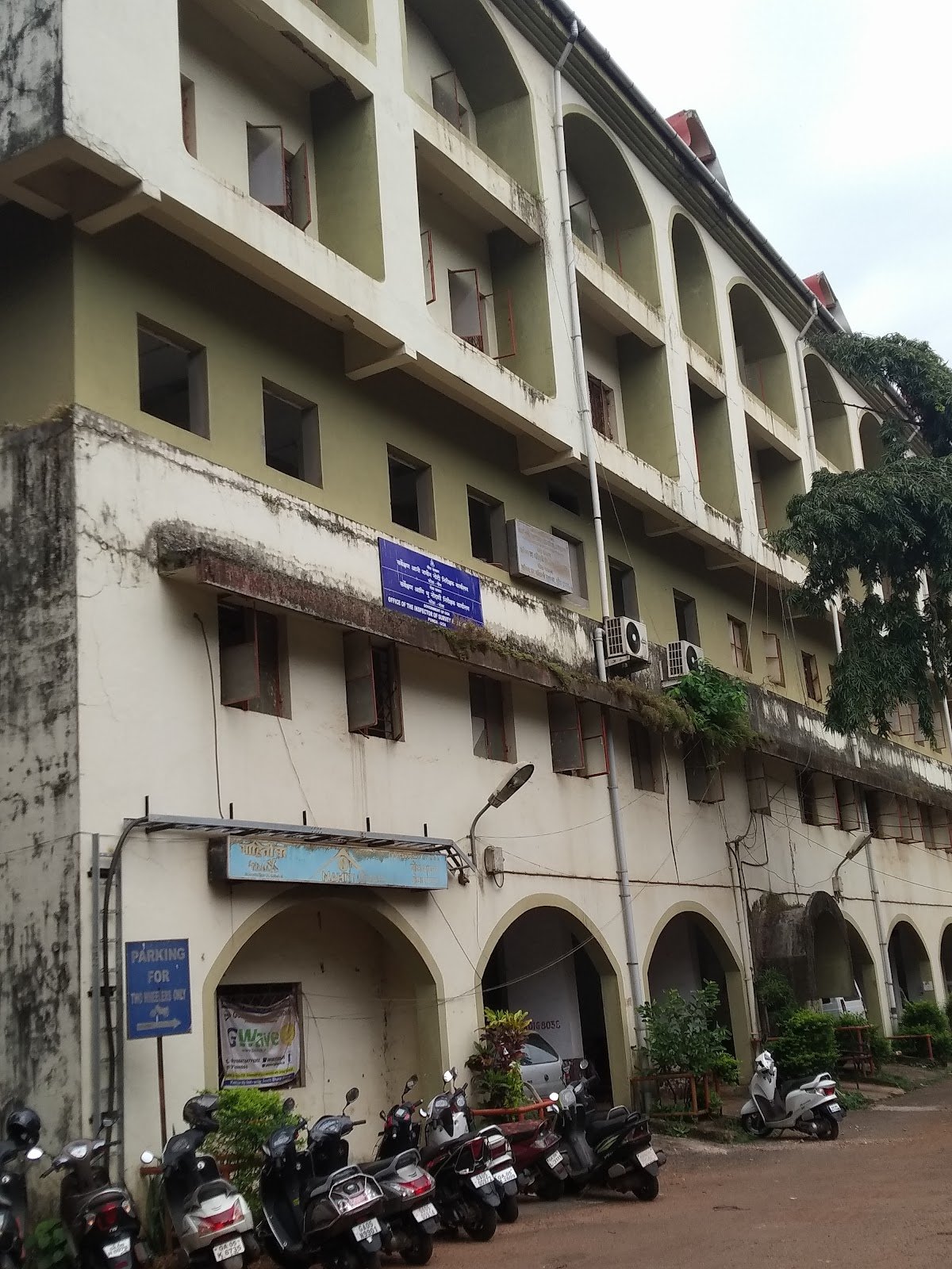 PWD Water Supply — Ponda Cover Photo in Ponda, Goa — Water Department | BizBook Goa
