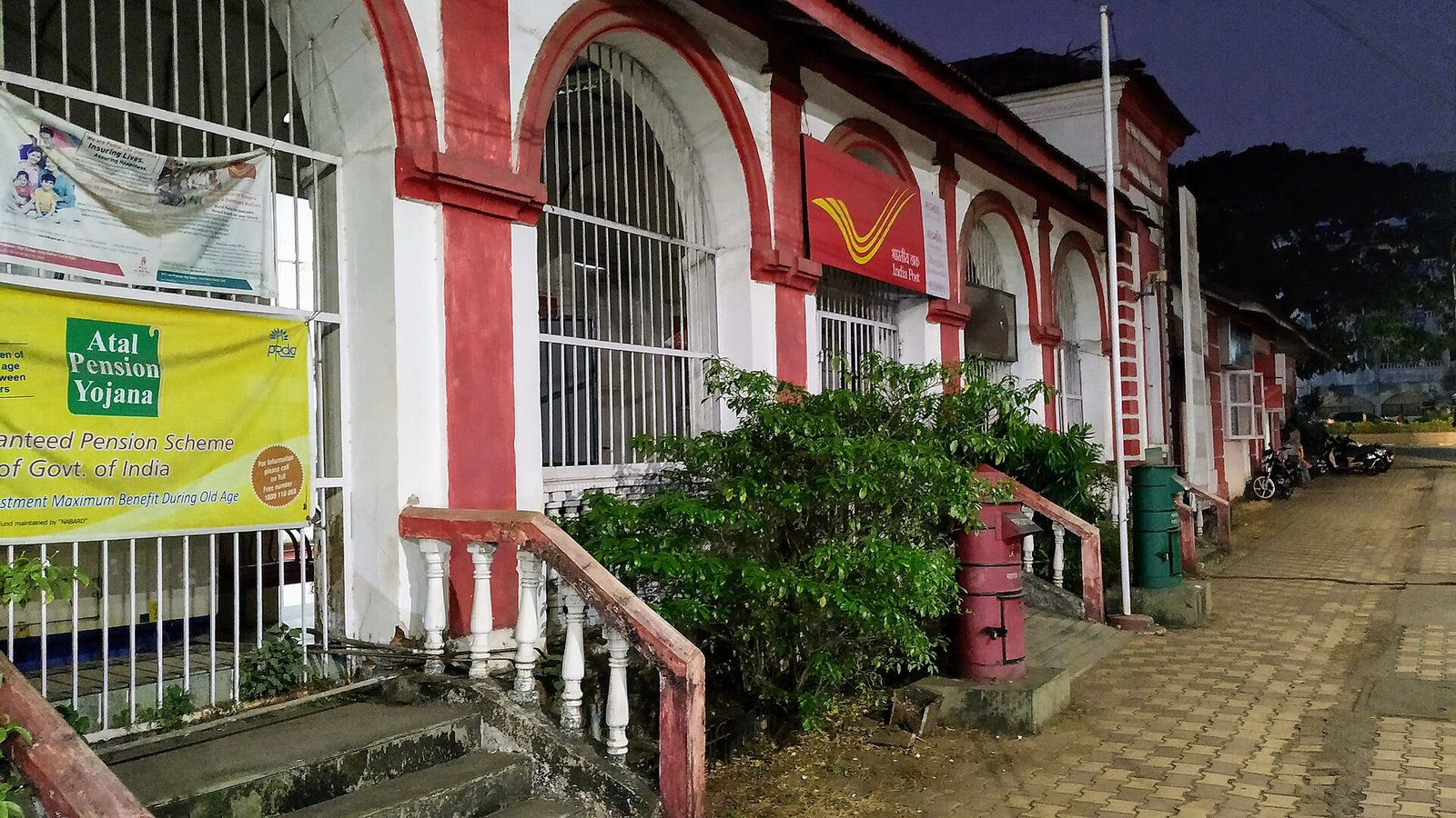 Priol Branch Post Office Cover Photo in Margao, Goa — Post Office | BizBook Goa