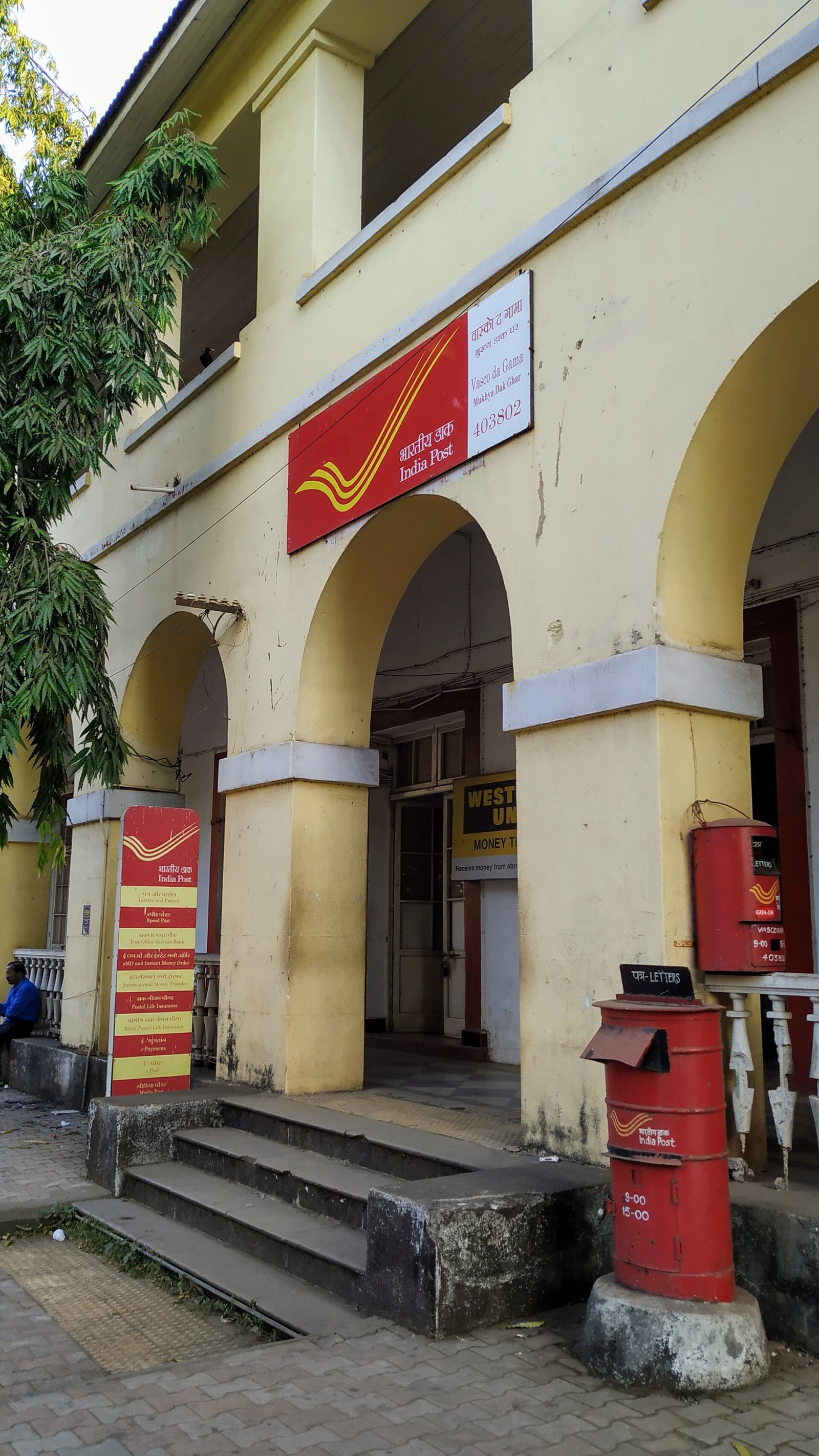 Panchwadi Branch Post Office Cover Photo in Curchorem, Goa — Post Office | BizBook Goa